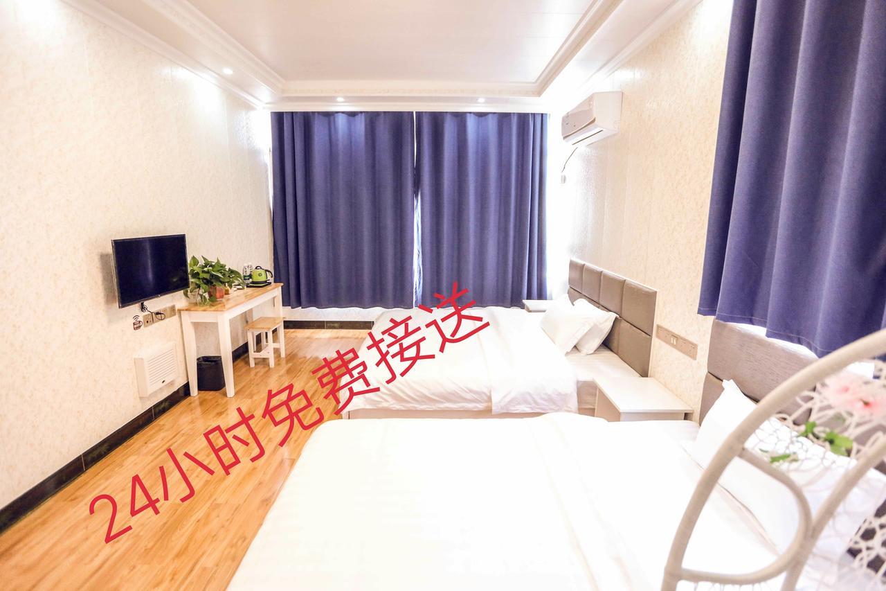 Nanjing Lafei Hotel Lukou Airport Branch Eksteriør bilde